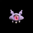 Little monster rings
