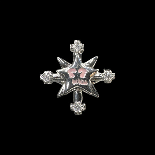 Cyber Cloister Ring